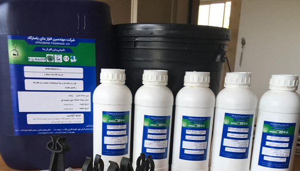 افزودنی های شیمیایی در بتن