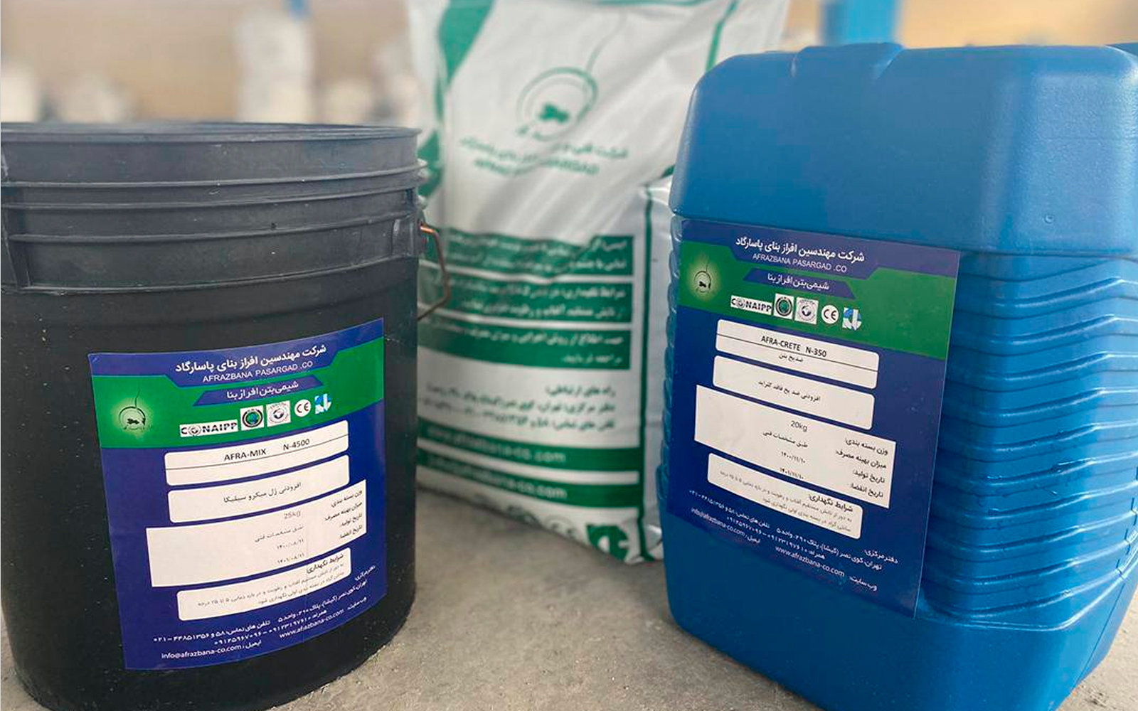 افزودنی های بتن